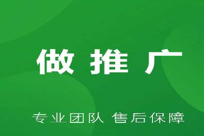 成功案例揭秘：百度推广代运营的五大优势